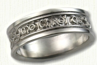 14KW Gaelic Wedding Band 'My Heart Forever'