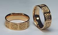 Celtic Windsorloch Knot Wedding Bands