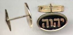 Hebrew Lettering cuff links