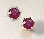 Round Ruby earrings .58ct tw