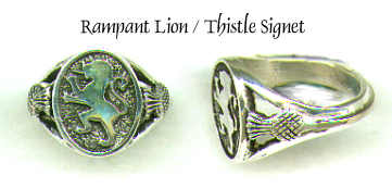 14kt Gold Celtic Lindesfarne Knot Rings