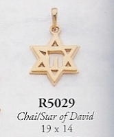 Judaica Jewelry : Chai with star of david