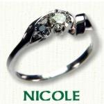 Nicole Engagement Ring