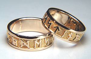 Celtic Moon Runes Wedding Rings - custom celtic wedding rings @ best ...